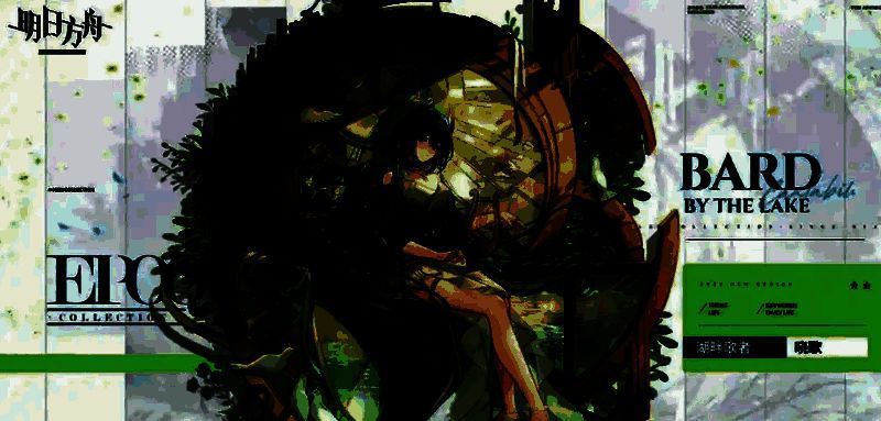 晓歌和水月新皮肤展示