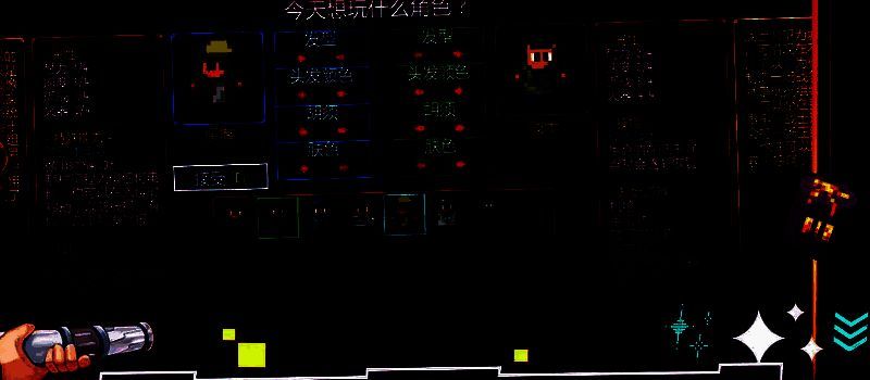 迷城陆区战争地带画面