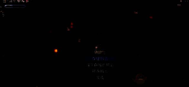 迷城陆区柜台位置图