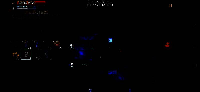 公园区温室图片