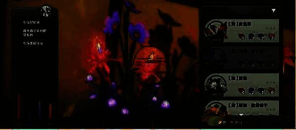 莱卡恩的花艺委托花束样式