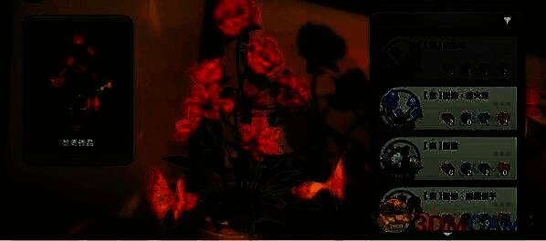 琴恩的花艺委托花束样式