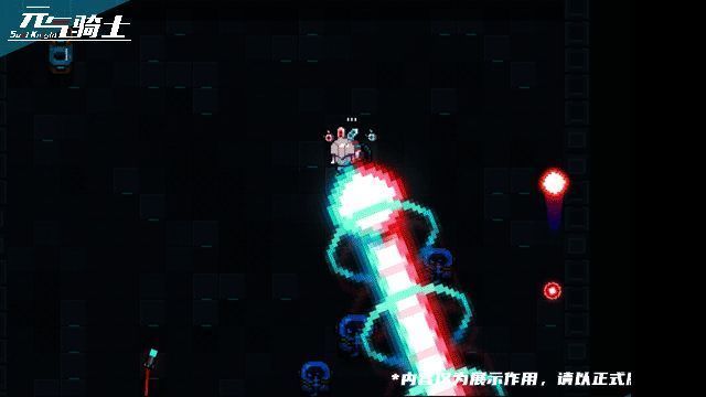 元气骑士机械姬技能动画