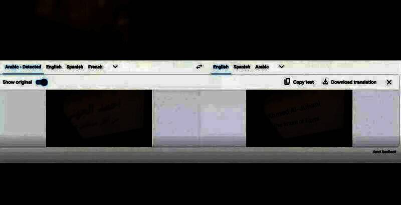 《战地》游戏相关画面2