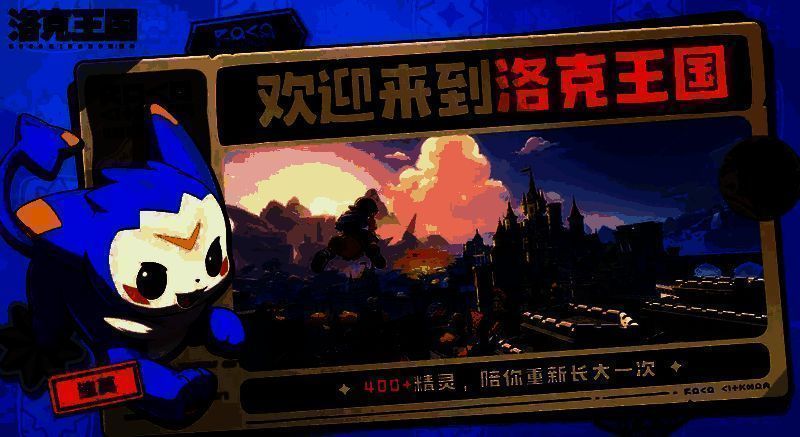 矿晶虫相关图片2