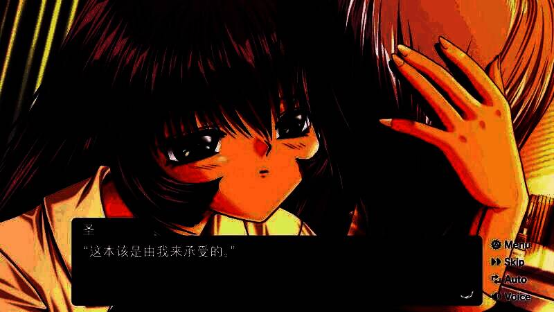 《AIR》游戏截图7