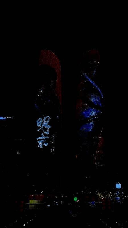 《明末：渊虚之羽》在成都双子塔的宣传画面1