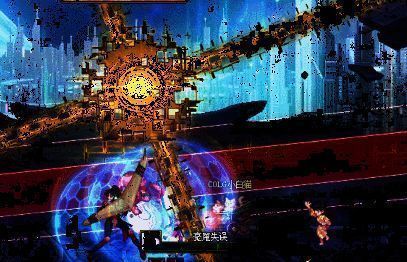 雷场地大机制2生成蓝色球场景动态