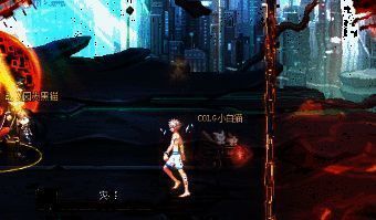 火场地大机制1蓝球撞墙延缓时间动态