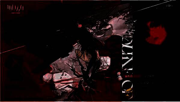 菲亚梅塔[斗争血脉]系列皮肤