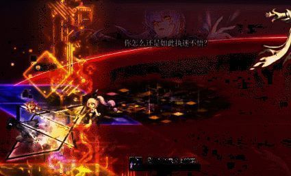 跟随指标引导攻击画面