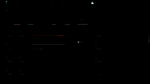 《七日世界》相关配图5