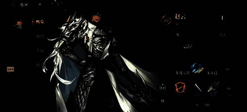 三国志幻想大陆2枭之歌相关图片5