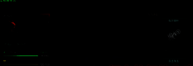 《七日世界》红龙伤害数据相关图片