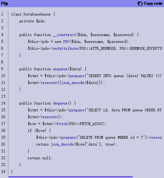 PHP使用数据库实现队列示例图