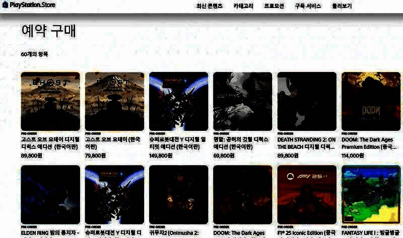 日本PS商城预购榜图片