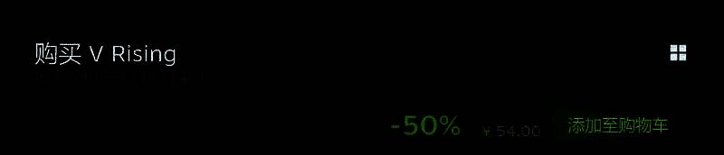 《夜族崛起》相关宣传图1