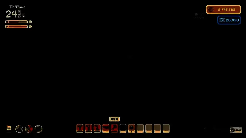 《金垦小镇》游戏画面相关图片2