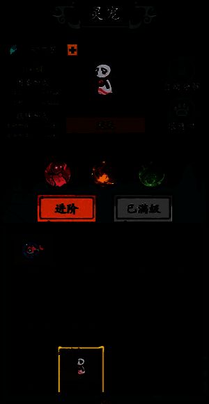 渔乐寻宝兑换码界面