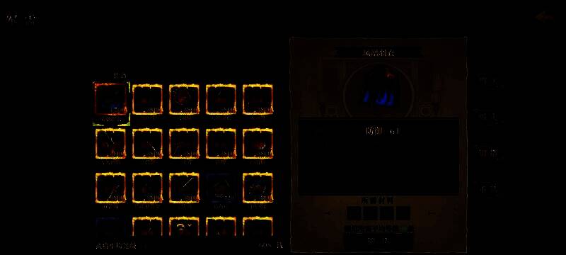 糜家兄弟对话场景图1