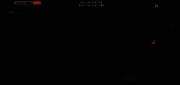 战争地带危机场景图