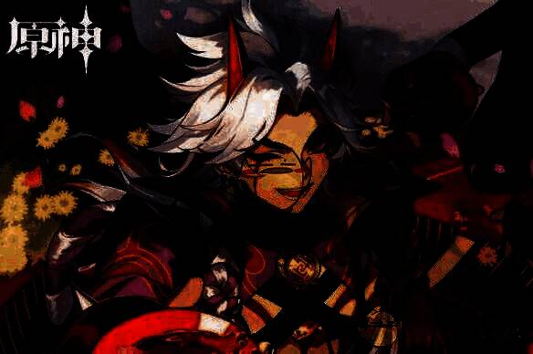 原神稻妻混池歪池相关图片