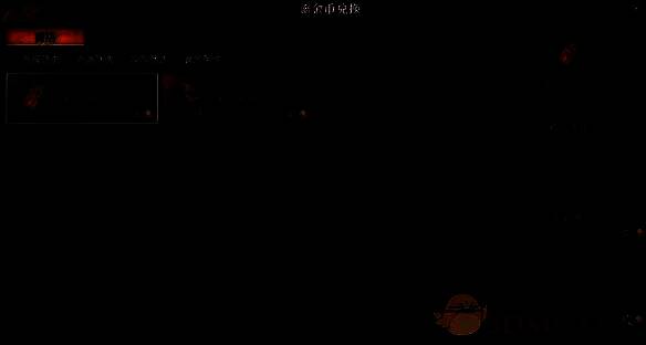 领取鎏金币界面