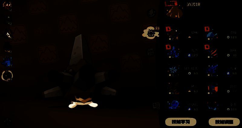 洛克王国嗜波螺相关图片3