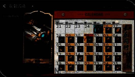 焕新特派活动相关图片