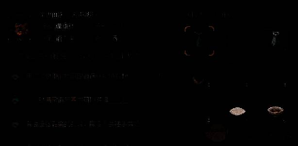 《大侠立志传》相关配图4