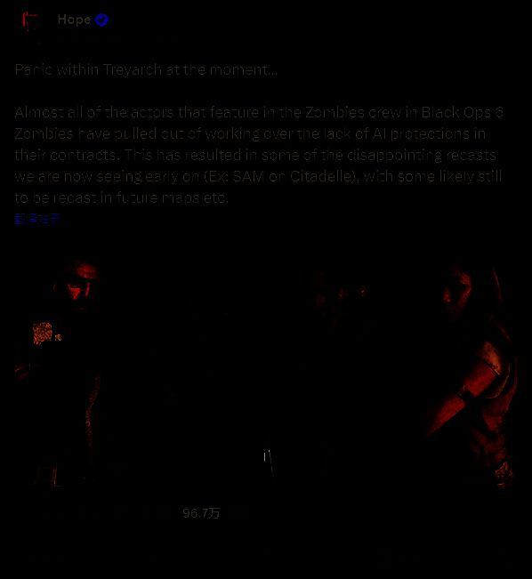 《使命召唤：黑色行动6》相关图片2