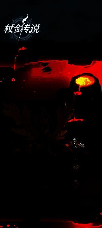 山之国地图画面