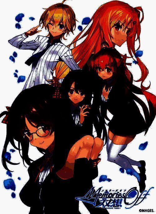 《告别回忆 双想》相关宣传图