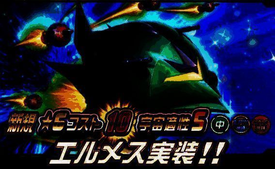 拉拉座机相关图片4