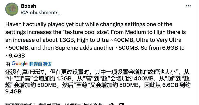 《夺宝奇兵：古老之圈》游戏画质相关图片2