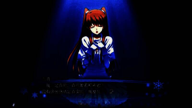 和泉千晶与春希在雪夜的画面1