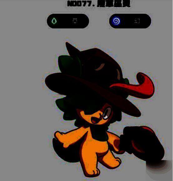 魔草巫灵相关图片4