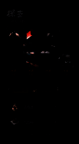 机关师相关图片3