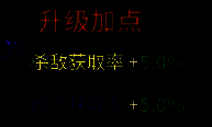 《爆战小英雄》游戏画面4