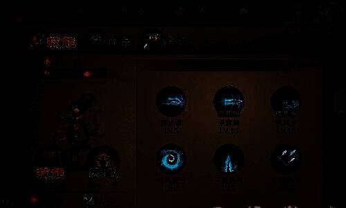 剑豪基础连招示意图