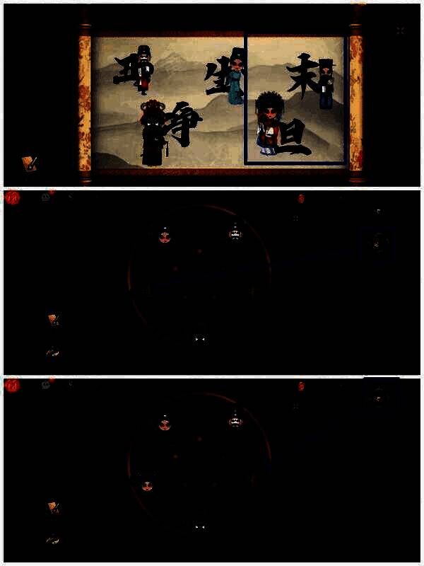 放入角色木牌到梳妆台抽屉密码锁凹槽画面2