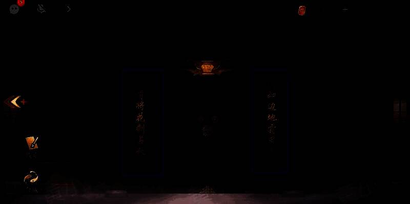 月镜楼对联相关配图