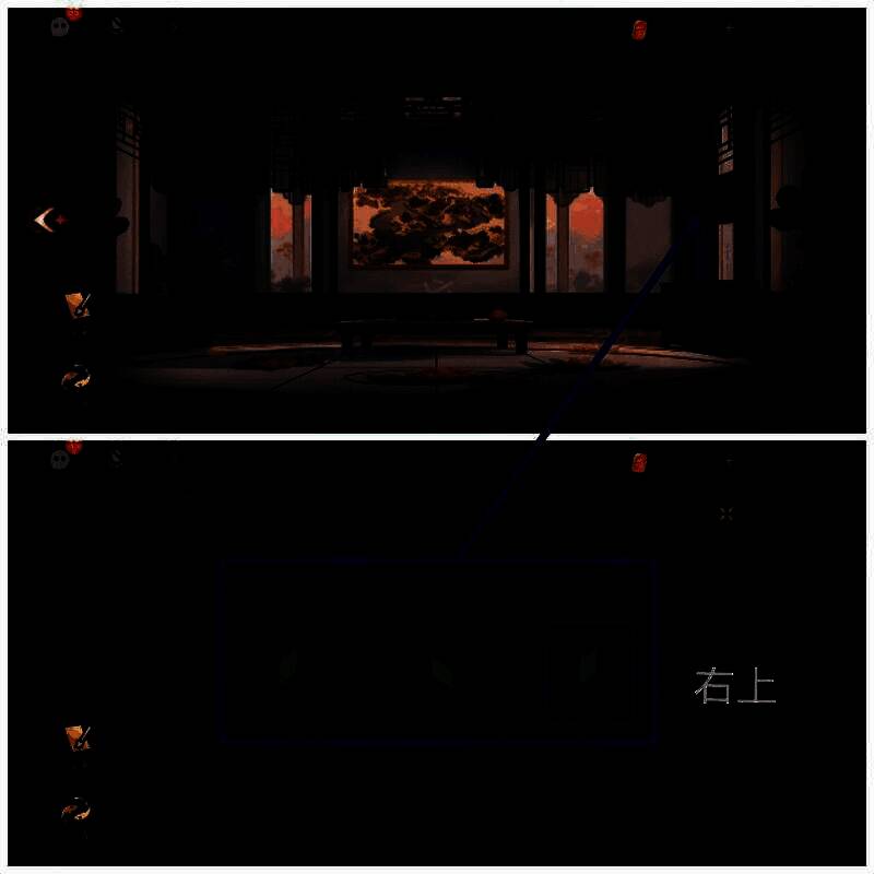 水镜楼右侧墙上机关界面