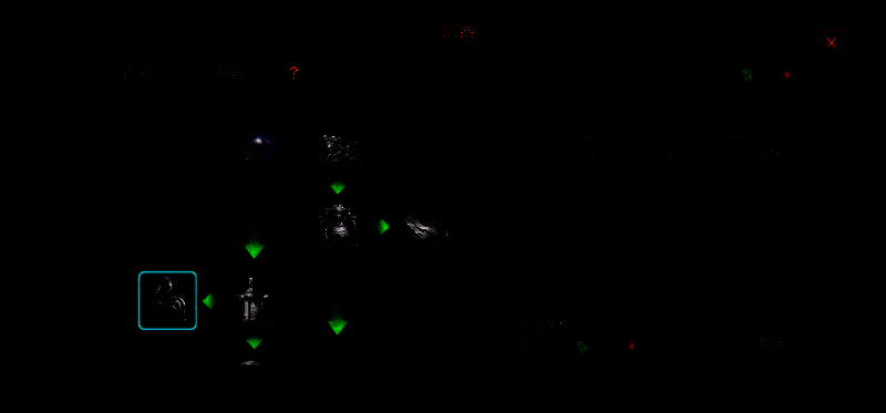 《群雄时代》自建武将头像图片2