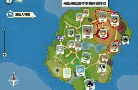 米姆米姆哈闪光夜电喵相关图片2