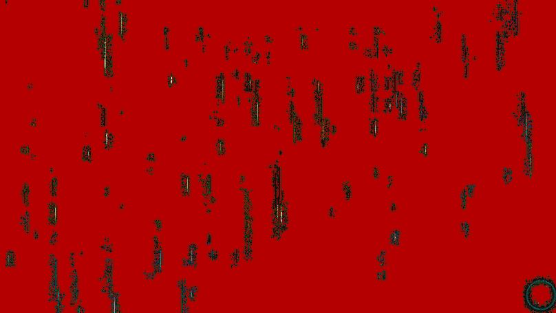 五斗米众弓箭攻击治疗效果动图