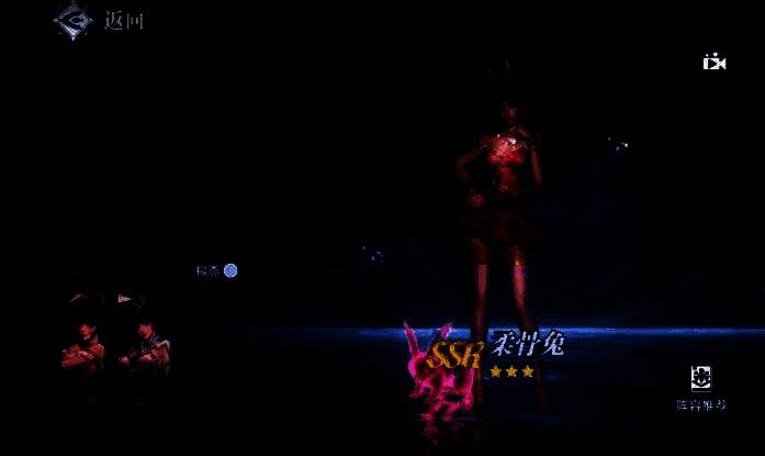 柔骨兔武魂图片