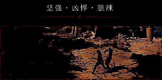 《共鸣：瘟疫传说传承》游戏场景