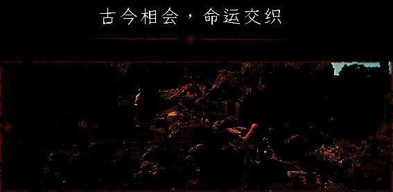 《共鸣：瘟疫传说传承》战斗画面