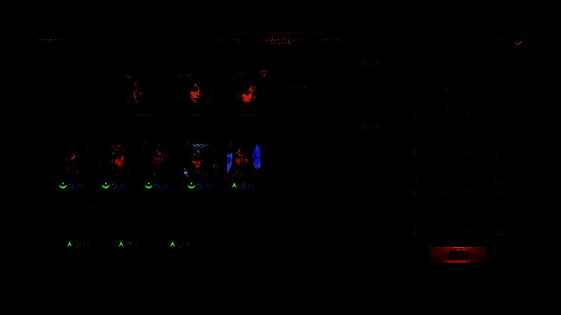 《群雄时代》指挥武将上阵界面图